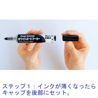 ホワイトボードマーカー ノックル 中字丸芯 緑 10本 ぺんてる