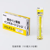 ぺんてる 蛍光ペン ハンディラインSカートリッジ イエロー XSLR3-G 1箱（10本入）