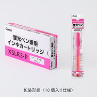 ぺんてる 蛍光ペン ハンディラインSカートリッジ ピンク XSLR3-P 1箱（10本入）