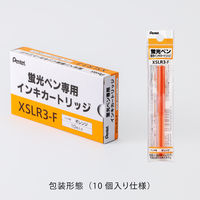 ぺんてる 蛍光ペン ハンディラインSカートリッジ オレンジ XSLR3-F 1箱（10本入）