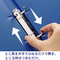 リヒトラブ　リングファイル　A4タテ　背幅27mm　ブルー　F867U　1箱（10冊入）