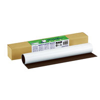 コクヨ ホワイトボードシート＜マグボ＞600×450mm 無地 FB-H152W