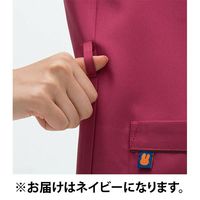 ナガイレーベン 男女兼用上衣 MFT-5802 1枚　スクラブ