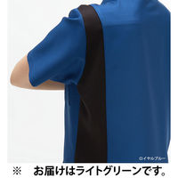 ナガイレーベン 男女兼用上衣 RT-5072 1枚　スクラブ