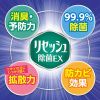 リセッシュ除菌EX消臭ストロング　つめかえ用320ml