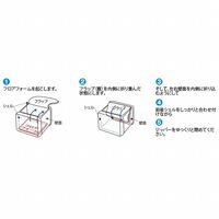 ハイパー氷点下クーラーL 81670080 1台 LOGOS/ロゴス