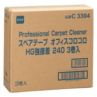 ニトムズ スペアオフィス強接着240 3巻入 C3304 1箱(3巻入)（直送品）