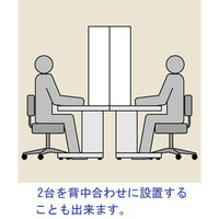 アスクル ビジネスアシスト 机上ラック オレンジ 幅1180mm 1台 オリジナル