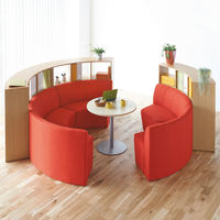 【アウトレット】アスプルンド ラウンドソファ 内向きタイプ オレンジ 1脚 幅1150 ロビーベンチ 待合室ソファ 1人掛け