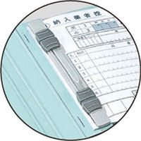 コクヨ　フラットファイルＶ（樹脂製とじ具）　統一伝票用（B4 1/3ヨコ）　150枚とじ　緑（グリーン）　フ-V49G　1袋（10冊入）