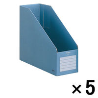コクヨ ファイルボックス E&S ブルー フーE455B 1袋(5冊入)