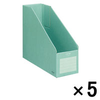 コクヨ ファイルボックス縦・横用 A4 収容幅94mm 緑 フーE455G 1袋(5冊入)