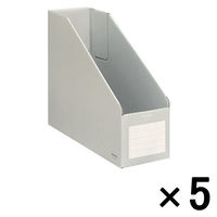 コクヨ ファイルボックス E&S グレー フーE455M 1袋(5冊入)