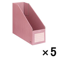 コクヨ ファイルボックス縦・横用A4収容幅94mm ピンク フーE455P 1袋(5冊入)