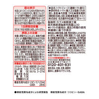 カゴメ　トマトジュース　190g　1箱（30缶入）【野菜ジュース】