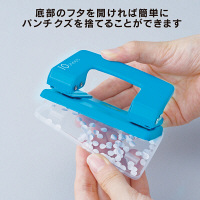 カール事務器　穴あけパンチ　青　CPN-10-B　3個