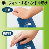 コクヨ　穴あけパンチ　2穴　位置合わせ・穴あけが楽なラクアケ　25枚あけ　ブルー　青　PN-G25B　3個