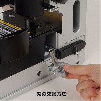 カール事務器 強力パンチ HD-530N用替刃 K-530 1セット（2個）