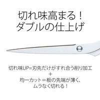 プラス　はさみ　ステンレス　ツイストリング　エクストラ　全長185mm　ブルー　SC-185TR　34925　3本