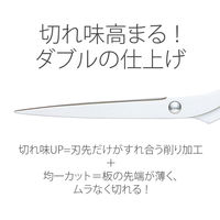 プラス　はさみ　ステンレス　ツイストリング　エクストラ　全長165mm　ブルー　SC-165TR　34920　3本
