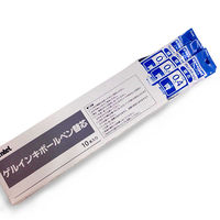 ぺんてる ボールペン替芯 エナージェル単色用 0.4mm 青 ゲルインク XLRN4-C 1箱（10本入）