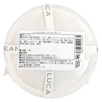 DEAN＆DELUCA  ハートジャムサンドクッキーアソート 10枚入  1箱　ディーン＆デルーカ  ギフト 手土産 プレゼント