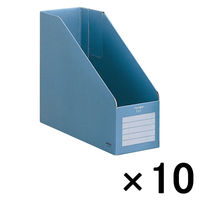 コクヨ ファイルボックス E&S ブルー フーE455B 1セット(10冊:5冊入×2袋)