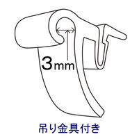 ワンロックフレームプラス 低反射タイプ　A1　シルバー　3枚　4966005470414　アートプリントジャパン  オリジナル