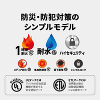 【設置込】セントリー テンキー式耐火・耐水金庫 （1時間耐火） 33.6L ガンメタルグレー 幅415×奥行491×高さ453mm 1台（直送品）