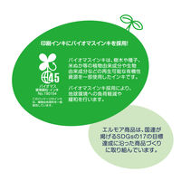 キッチンペーパー　エルモア　強力吸収キッチンタオル　ロール　50カット　1箱(16パック)　カミ商事