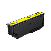 エプソン (EPSON) ICY80(とうもろこし) 純正インクカートリッジ イエロー 1個