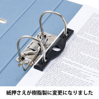 アスクル　リングファイル　A4タテ　2穴　レバー式アーチファイル　背幅43mm　ブルー　青　10冊　シブイロ オリジナル