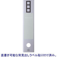アスクル　リングファイル　A4タテ　2穴　レバー式アーチファイル　背幅66mm　グレー　10冊　シブイロ  オリジナル