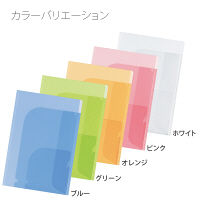 プラス ハンディH A5（見開きA4） OR FL-104CH 1袋（5枚入）（直送品）