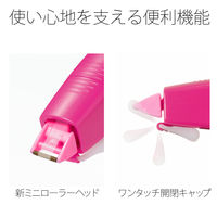 プラス 修正テープホワイパー詰替 WH-634R 1セット(1個×3)