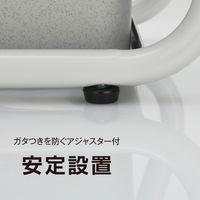 テラモト テラモトＵＢ２８２ー０００ー０傘袋スタンド UB-288-000-0 1台 25L ゴミ箱付き 日本製 幅280×奥行420×高さ1100mm