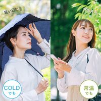 伊藤園 おーいお茶 緑茶 レンチン可 ホット＆コールド 345ml 1セット（48本） お茶 緑茶 日本茶