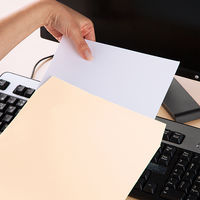 ムトウユニパック ナチュラルカラー封筒 角2（A4） クリーム　テープ付 500枚（100枚×5袋）