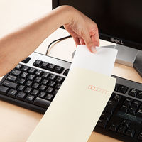 ムトウユニパック ナチュラルカラー封筒 長3 クリーム　テープ付 1000枚（100枚×10袋）