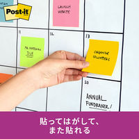 スリーエム(3M) ポストイット ふせん 付箋 強粘着 ノート 75mm×75mm トロピカルピンク 1セット（5冊入） 654SS-RO