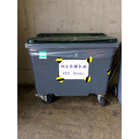 ダイヤテックス パイオラン 安全標示テープ カン TT-06-YB 1セット（5巻入）