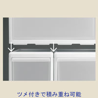 Like-it（ライクイット） 【幅170mm】吉川国工業所 ユニコム 収納ケース 170引き出しM 白 UC-01 1セット（3個：1個×3）