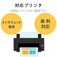 エレコム 名前ラベル 耐水 食洗機対応ホワイト アソート EDT-TCNMWHASO 1個