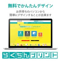 エレコム ビジネス用マット紙 インクジェット・レーザー・コピー対応 A4 薄手 片面 100枚入 EJK-MHA4100 1個