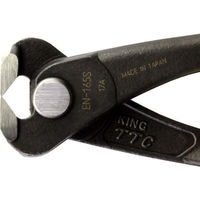 ツノダ ＫｉｎｇＴＴＣ　エンドニッパ　喰切ニッパー　全長170ｍｍ EN165S　1丁