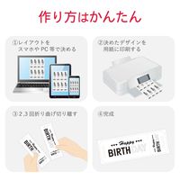 エレコム （チケット）フリーカード MT-5F50（直送品）