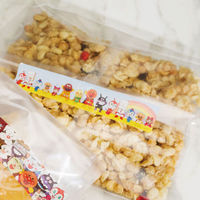 サンスター文具 マスキングテープホルダー付アンパンマンスマイルプラスドキンちゃん 3940010C 5個（直送品）