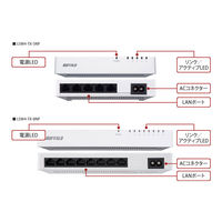 バッファロー 10/100Mbps対応 スイッチングHub プラスチック筐体/電源内蔵モデル 8ポート LSW4-TX-8NP/WH 1台