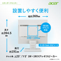 Acer 17インチスクエア液晶モニター ホワイト V176Lwmf 1台（直送品）