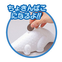 デビカ きょうりゅう貯金箱 クラフトキット 090689（直送品）